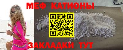 марки lsd Рузаевка