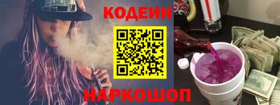 марки lsd Рузаевка