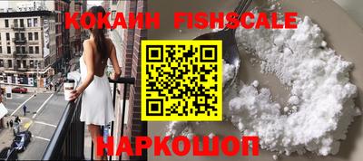 скорость Рязань