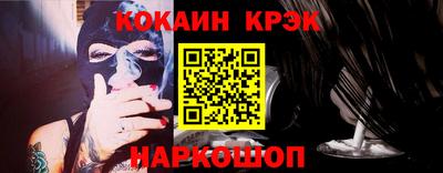 марки lsd Рузаевка