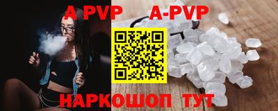 скорость Рязань