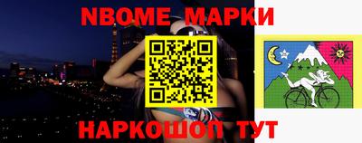 скорость Рязань