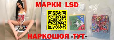скорость Рязань