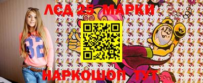скорость Рязань