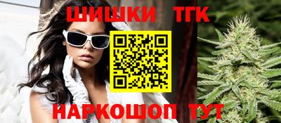 скорость Рязань