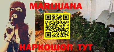 марки lsd Рузаевка