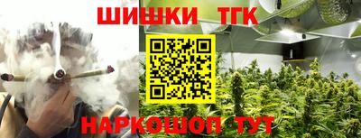 марки lsd Рузаевка
