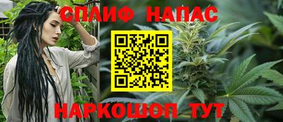 скорость Рязань