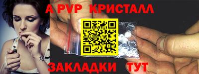 скорость Рязань