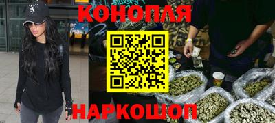 марки lsd Рузаевка