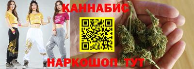 скорость Рязань
