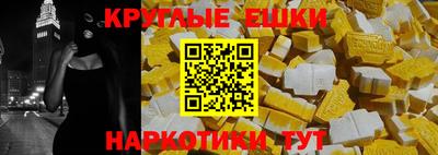 марки lsd Рузаевка