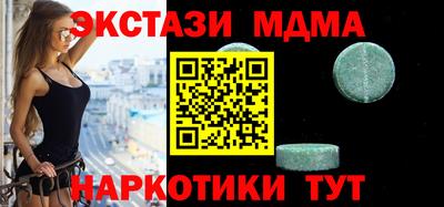 скорость Рязань