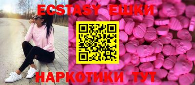 марки lsd Рузаевка
