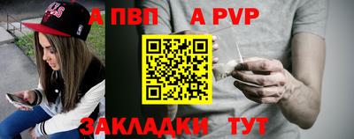 скорость Рязань