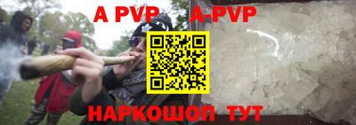 скорость Рязань