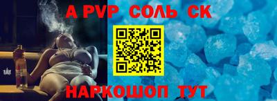 скорость Рязань