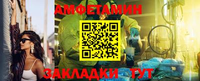 скорость Рязань