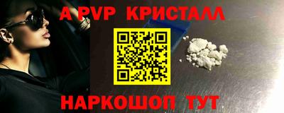 скорость Рязань