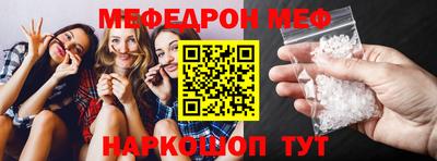 скорость Рязань